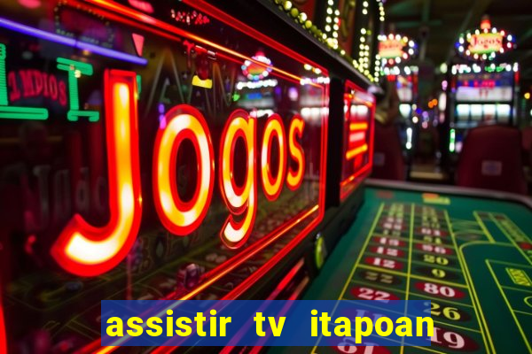 assistir tv itapoan record bahia ao vivo gratis